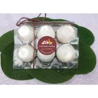 ราคา ไข่เค็ม​ต้มสุก​ ตราป้าอุ้ย​หาดใหญ่​ 1 แพ็คจำหน่าย​ 6 ฟอง (3078795952)