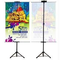 ราคา ป้ายตั้งหน้าร้าน#ป้ายหน้าร้านงานพิธีต่างๆ#ป้ายตั้งหน้างานแต่ง (23255522569)