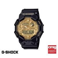 ราคา CASIO นาฬิกาข้อมือผู้ชาย G-SHOCK รุ่น GA-010GGB-1A9DR สายเรซิ่น สีดำ (43213770575)