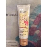 ราคา สครับรักแร้ Oriental princess Pure White Secret Gentle Wash 100g. (5120866598)