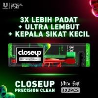 ราคา แปรงสีฟัน Soft Precision Clean Close Up แพ็ค 2 ชิ้น (49902412475)