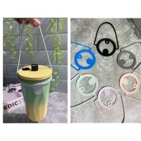 ราคา สายรัดแก้วน้ํา / สายรัดแก้วน้ําซิลิโคน / สายรัดขวดแก้วน้ํา / เข็มขัดแก้วน้ําซิลิโคน / สายรัดแก้วน้ําแบบพกพา / สายรัดแก้วน้ําซิลิโคน (41271325961)