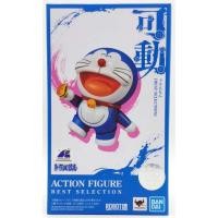 ราคา Robot Spirits Doraemon [BEST SELECTION] (6661257223)