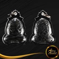 ราคา พระเครื่อง จี้พระปิดตาจัมโบ้ ปลุกเสกโดย หลวงปู่ทิม อิสริโก วัดละหารไร่ ระยอง เสาร์ที่ ๒๘ กันยายน ๒๕๑๘ เลี่ยมกรอบพลาสติก (18252412144)