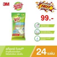 ราคา 3M Scotch-Brite® สก๊อตช์-ไบรต์® ผ้าถูพื้นชนิดเปียก 24 แผ่น / ผ้าเช็ดเก็บฝุ่นแบบไฟฟ้าสถิตย์ 30 แผ่น ใช้แล้วทิ้ง (20344936708)