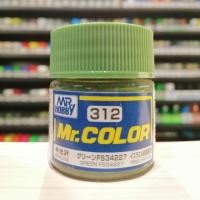 ราคา สี Mr.COLOR no.312 GREEN FS34227 (1632944414)