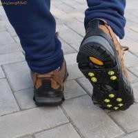 ราคา HUIJIANGU Anti Slip Ice Gripper 10 Studs Ice Climbing Winter Silica gel Ice and Snow Weather Ground-gripping Steel Studs Outdoor Climbing Accessories Shoes Grips (40876894541)