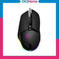 ราคา Nubwo X54/X54s Macro Gaming Mouse (7252121314)