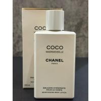 ราคา COCO Mademoiselle Body Lotion 200 ml (24040987403)