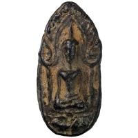 ราคา ขุนแผนไข่ผ่าซีก พิมพ์กลาง เนื้อดำหายาก เก่ามาก (1019292821)