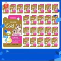 ราคา AG-Science Gold Plus แอคซายน์ นมแพะ ผสมนมน้ำเหลือง สำหรับลูกแมวและลูกสุนัข 60 มล x 72ซอง (18168581756)