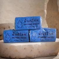 ราคา แคปซีลคอถังน้ำ 20 ลิตร สีน้ำเงิน พิมพ์สีน้ำเงิน พร้อมส่ง ส่งไว ได้ทุกวัน (28953064597)