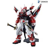 ราคา Bandai PG Gundam Astray Red Frame Kai 1/60 4549660283355 (4033714241)