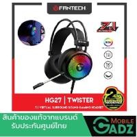 ราคา Gaming Headset หูฟังเกมมิ่ง FANTECH HG27 ระบบ 7.1 มีไฟ RGB รอบหูฟัง (27100103893)