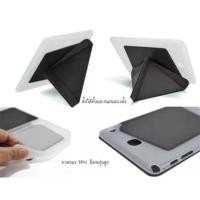 ราคา เคส ฝาพับ Tablets Samsung Galaxy Tab A with S Pen 8.0" 2019 P205 P200 For Samsung Galaxy Tab A 8.0 (2019 ตั้งได้ขอบนิ่ม (43517085850)