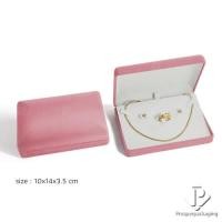 ราคา กล่องใส่ชุดเครื่องประดับกำมะหยี่สีโอรส/ขาว กล่องใส่สร้อย กล่องใส่แหวน กล่องใส่ต่างหู แพ็คเกจใส่เครื่องประดับ ราคาส่ง (23152458809)