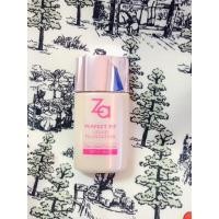 ราคา za รองพื้น (38125861)