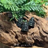 ราคา Serpentine jade | หยกเซอเพนทีน ✨ #แกะสลักองค์พระพิฆเนศ - AD gemstone (20471378663)