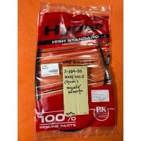 ราคา WAVE-100Z รุ่นเก่า wave-z สายครัช แท้ตรงรุ่น D-684.33 WAVE-100Z รุ่นเก่า wave-z สายครัช แท้ตรงรุ่น D-684.33p (28193294030)