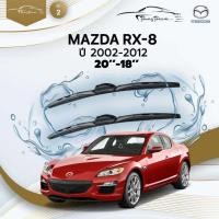 ราคา MAZDA RX-8 ปี 2002-2012 ขนาด 20 นิ้ว 18 นิ้ว รุ่น 2 U - HOOK (23475689071)