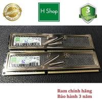 ราคา Ram ฮีทซิงค์ 4Gb DDR3 bus 1066, Kit 4gb (2x2gb) ยี่ห้อ OCZ ram ถอดประกอบแท้ 3 ปี (24277934771)