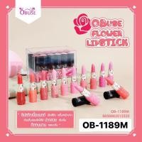 ราคา OB-1189M Obuse Flower Lipstick โอบิวซ์ ฟาวเวอร์ ลิปสติก (41801390080)