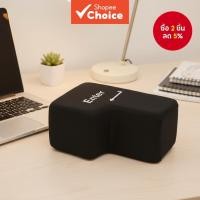 ราคา หมอน USB แบบเสียบแล้วใช้งานได้เลย พร้อมปุ่ม ENTER วิดีโอ นุ่มและสะดุดตา เหมาะสําหรับแล็ปท็อปและพีซี เหมาะเป็นของขวัญวันเกิด 100% สําหรับการแลกเปลี่ยนของขวัญ (48300229672)