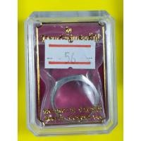 ราคา รุ่นรวยทรัพย์แสนล้าน แหวนหลวงพ่อรวย(เนื้อเงินลงยา) (15246819479)