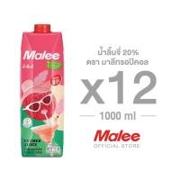 ราคา [ยกลัง! 12 กล่อง] Malee มาลี น้ำลิ้นจี่ 20% ตรามาลี ทรอปิคอล ขนาด 1000 มล. (906565295)