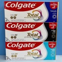 ราคา Colgate ยาสีฟัน คอลเกต โททอล ชาร์โคล ดีพ คลีน,แอดวานส์ เฟรช,ไวท์เทนนิ่ง ขนาด150กรัมx2หลอด (6531623076)