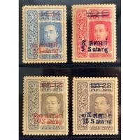 ราคา 2457 แสตมป์รัชกาลที่ 6 ชุดเวียนนาแก้ ครบชุด ยังไม่ใช้ (10699676644)