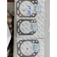 ราคา ปะเก็นฝาสูบเครื่องคูโบต้า ปะเก็นชุดคูโบต้า RT77 90 125 140 155 ของแท้ (22074988519)