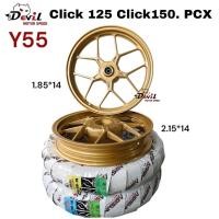 ราคา ชุดล้อแม็กพร้อมยางCLICK125,CLIcK125i /PCX (ต้องแปลงเรือนล้อหลัง)แม็กY55 ขอบ14 พร้อมลูกปืน ขายเป็นคู่ สีทอง (23982801539)