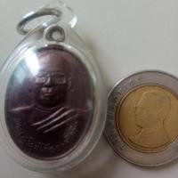 ราคา เหรียญพระครูวิรุฬธรรมโกวิทอำเภอแม่ริมจังหวัดเชียงใหม่วัดเจดีย์สถาน(เหนือผ่า) (23467899309)