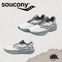 ราคา Saucony Triumph 21 Grayish green 2【ของแท้ 100 %】 (44225002360)