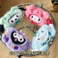 ราคา กระเป๋าซาริโอ้ กระเป๋าดินสอ / เครื่องสำอางค์ สินค้าจริง ตรงปก สีสวย น่ารัก พร้อมส่ง (25469900138)