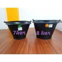 ราคา ถังปูน ถังน้ำพสาติกผสมไนล่อน หนา / หนาพิเศษจัมโบ้ (15436432332)