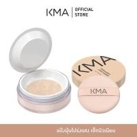 ราคา KMA Transperent Loose Power 12 g. (25159020631)