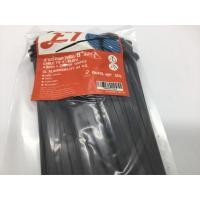 ราคา สายรัดพลาสติก 4.8X200 (8inc) Black สีดำ สายรัด เคเบิ้ลไทร์ เคเบิ้ลไทร์ 8 เคเบอร์ไทร์ 8นิ้ว เข็มขัดรัดสาย ที่รัดสาย (10905712465)