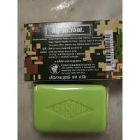 ราคา A.F. Soap สบู่เอเอฟ สบู่ทหาร (9935067486)