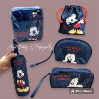 ราคา เซตกระเป๋ามิกกี้เมาส์ Mickey Mouse ลิขสิทธิ์แท้ (23757269812)