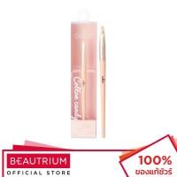 ราคา ODBO Cotton Candy Lip Brush OD8011 แปรงทาลิปสติก 1pcs (19257414133)