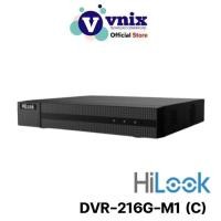 ราคา DVR-216G-M1 (C) Hilook เครื่องบันทึกภาพ กล้องวงจรปิด TURBO HD DVR By Vnix Group (21072363194)