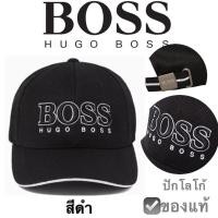 ราคา Hugo Boss หมวกเบสบอล baseball cap สีดำ ลายปักโลโก้ สีขาว ฮิวโก้ บอส black white logo (27420263798)