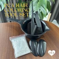 ราคา ชุดอุปกรณ์ย้อมผม 8 ชิ้น ชุดถ้วยย้อมผม (29859250198)