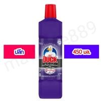 ราคา เป็ดโปร น้ำยาล้างห้องน้ำ 450 มล. (21712396223)