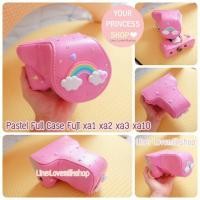 ราคา Full case Pastel Fuji xa2 xa3 xa10 พร้อมสายสะพายยาว (565480554)