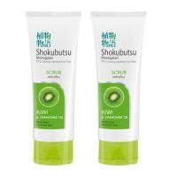 ราคา SHOKUBUTSU โฟมล้างหน้า สครับ โชกุบุสซึ Kiwi & Chamomile Oil สูตรลดสิวเสี้ยน กีวี่ (เขียวอ่อน) 100 กรัม x 2 ชิ้น LIONSOS (1175710774)