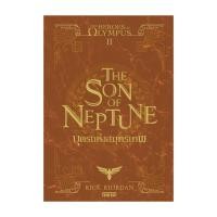 ราคา หนังสือ The Heroes of Olympus บุตรแห่งสมุทรเทพ 2 (New Edition) (25121288462)