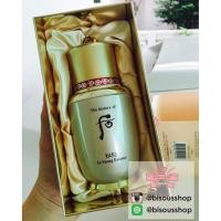 ราคา -ลด40% The History of whoo Ja Saeng Essence 45ml (10783630)